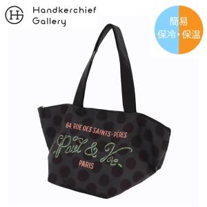 GUCCI 良品☆GUCCI グッチ 735049 GGマトラッセ レザー 2WAY