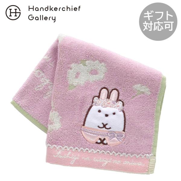 すみっコぐらし　タオルハンカチ　バレエ　しろくま　ピンク