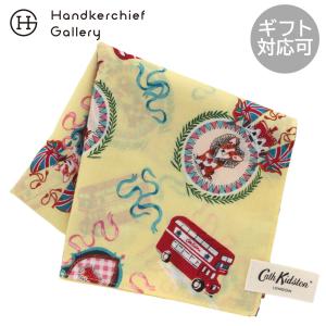 幸せの黄色いミニタオル ☆島鉄（しまてつ）島原鉄道グッズ☆ : しまて