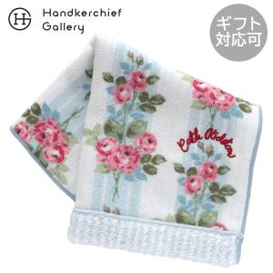 【SALE ￥880→￥660】25％OFF！ キャス キッドソン　表ガーゼ・裏タオルハンカチ　DECK STRIPE ROSE　ブルー