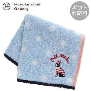 リトルツインスターズ ハンカチ 日本製 大きめ フレームデザイン