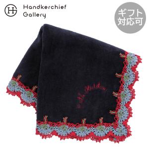 近沢レース店 【新品】傘 CHiKazawa 高級 ハッピーアンブレラ ミモザ