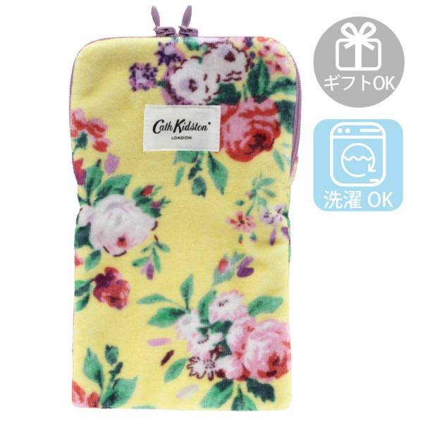 キャス キッドソン　ファスナー付きタオル　ペットボトルケース　ICON FLORAL　イエロー