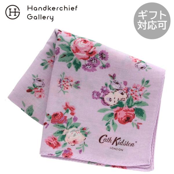 キャス キッドソン　大判　ガーゼハンカチ（58cm）ICON FLORAL　ラベンダー