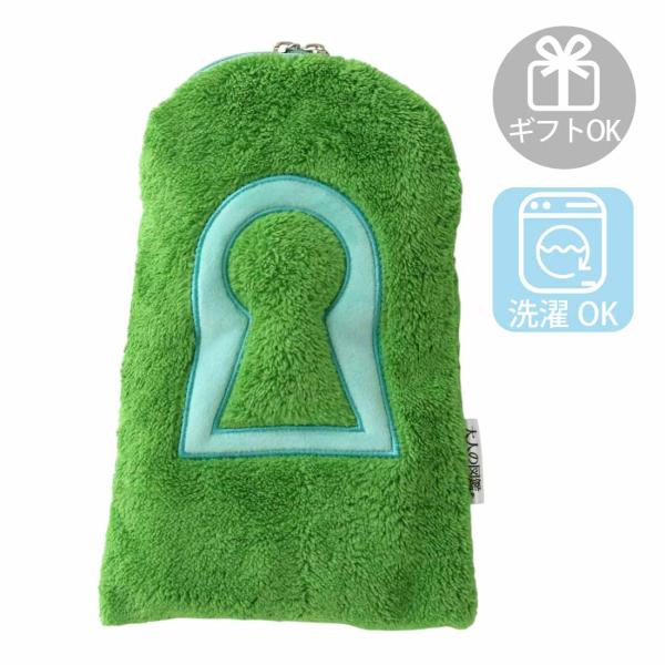 大人の図鑑　ファスナー付きタオル　ペットボトルケース 大仙陵古墳（伝仁徳天皇陵古墳）　グリーン