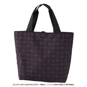 大阪・関西万博 EXPO2025 エコバッグ WORLD ブルー : intermode-kawabe