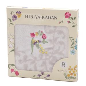 ヒビヤカダン イニシャル入り タオルハンカチ(...の詳細画像5