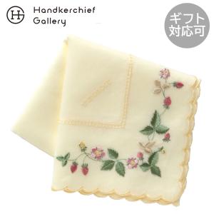 WEDGWOOD（ウェッジウッド） ワイルドストロベリー レースハンカチ