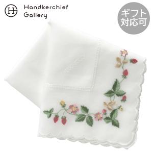 WEDGWOOD（ウェッジウッド） 刺繍ハンカチ ワイルドストロベリー