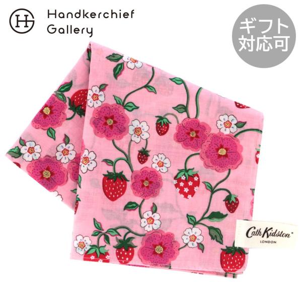キャス キッドソン　プリントハンカチ　いちご柄　ピンク