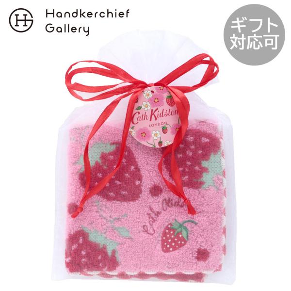 キャス キッドソン　タオルハンカチ（オーガンジー巾着パッケージ入り）大きないちご柄　ピンク