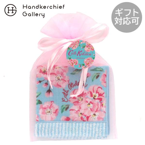 キャス キッドソン　タオルハンカチ（オーガンジー巾着パッケージ入り）桜　ブルー