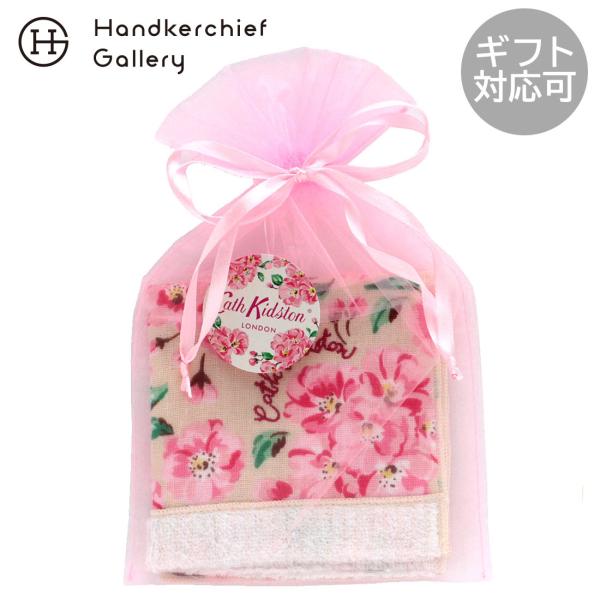 キャス キッドソン　タオルハンカチ（オーガンジー巾着パッケージ入り）桜　アイボリー