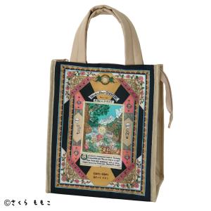 トシKG-BG221 【送料無料】 コジコジ COJI-COJI 帆布トートバッグちは