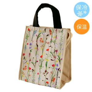 ヒビヤカダン　保冷・保温バッグ　ハーバリウム　ベージュ