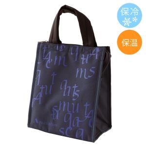 グレート・ブリティッシュ・テディベア ファスナー付 エコバッグ/マイ