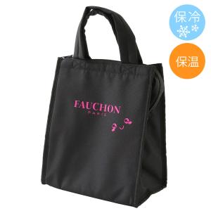 AQUASCUTUM トートバッグ 黒　保冷バック Aquascutum 【WEB限定販売】アクアスキュータム 保冷・保温