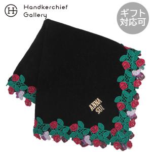 ANNA SUI（アナスイ） ハンカチ ラウンドレースタオル（ローズ柄