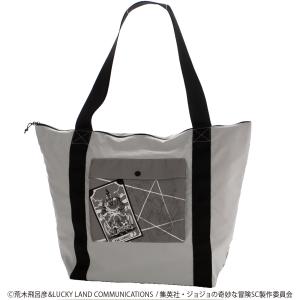 ジョジョの奇妙な冒険スターダストクルセイダース　エコバッグ　シルバーチャリオッツ 　グレー