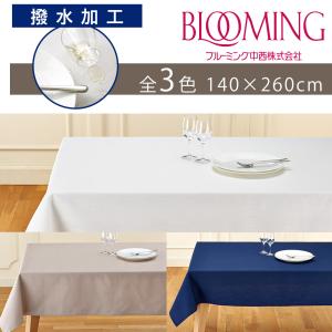 テーブルクロス] 武州正藍染テーブルクロス＜小＞ : 藍染と本格