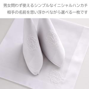 イニシャルコットンハンカチ 白 ギフト | ハ...の詳細画像1