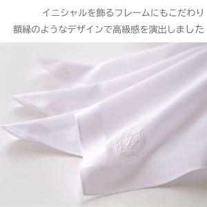 イニシャルコットンハンカチ 白 ギフト | ハ...の詳細画像2