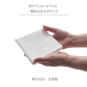 イニシャルコットンハンカチ 白 ギフト | ハ...の詳細画像4