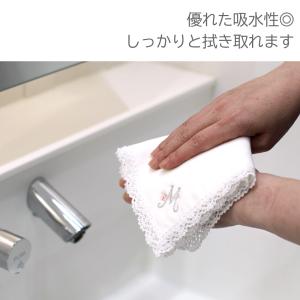ソフィスティ タオルハンカチ イニシャル ホワ...の詳細画像3
