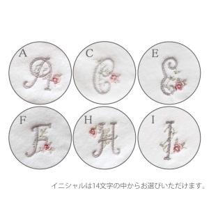 ソフィスティ タオルハンカチ イニシャル ホワ...の詳細画像5
