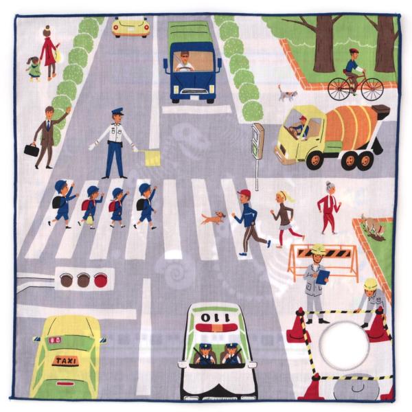 工事中　ブルーミーズ　穴あきリバーシブルハンカチ