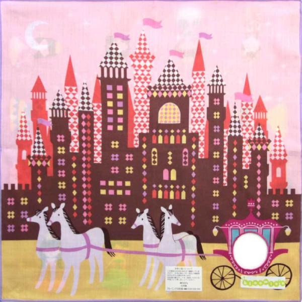 馬車　ブルーミーズ　穴あきリバーシブルハンカチ　