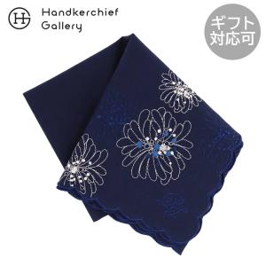 WEDGWOOD（ウェッジウッド） 大判 レース 大判 タオルハンカチ（約28cm