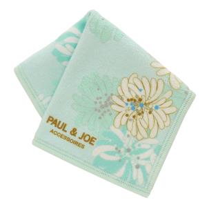 WEDGWOOD（ウェッジウッド） 6月24日 午前0時 販売開始【SALE ￥1650