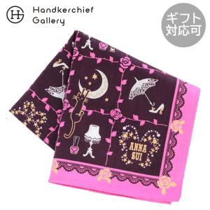 ANNA SUI（アナスイ） 爆買 アナ スイ プリントハンカチ ブティック柄