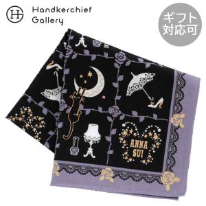 ANNA SUI（アナスイ） アナ スイ プリントハンカチ ブティック柄