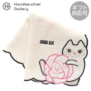 ANNA SUI（アナスイ） ハンカチ キャット＆ローズ タオルハンカチ