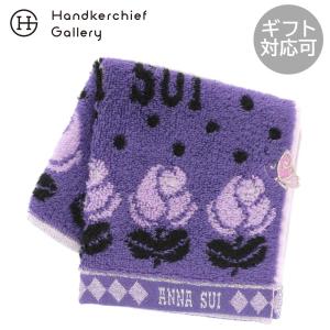 ANNA SUI（アナスイ） ドラえもん コラボ ハンカチ 藤子・F・不二雄