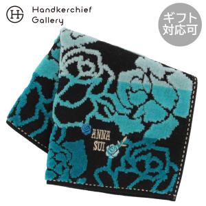 ANNA SUI ハンカチ 9枚セット ANNA SUI（アナスイ） アナ スイ タオルハンカチ（ブランド専用ギフト