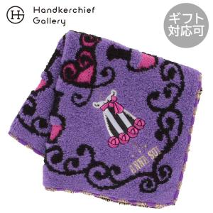 ANNA SUI（アナスイ） 爆買 【SALE ￥1100→￥770】30％OFF！ アナ