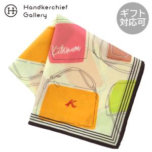 キタムラ　プリントハンカチ　カラフルバッグ　イエロー