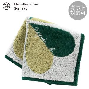 6月24日 午前0時 販売開始【SALE ￥1100→￥770】30％OFF！ アニエスベー　大判　タオルハンカチ（28cm）ハートクローバー　グリーン