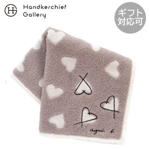 アニエスベー　大判　タオルハンカチ（28cm）　9203　グレー