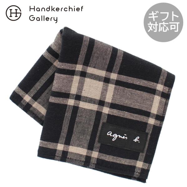 アニエスベー　メンズ　ガーゼハンカチ　チェック　0015　ベージュ