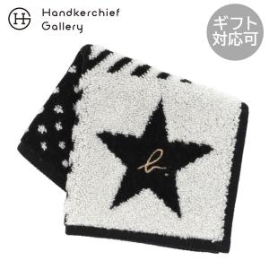 アニエスベー ミニ タオルハンカチ(20cm)星...の商品画像
