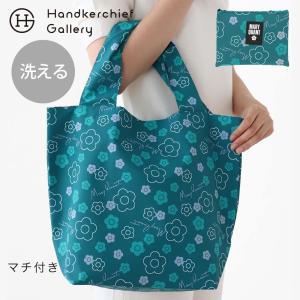 MARY QUANT マリークヮント エコバッグ/マイバッグ(大) 2201 ブラック