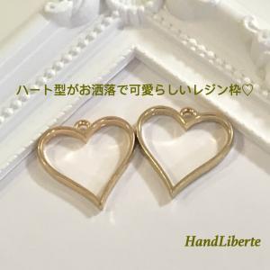 スマホリング レジン用品 の商品一覧 ビーズ アクセサリー道具 材料 手芸 ハンドクラフト 楽器 手芸 コレクション 通販 Yahoo ショッピング