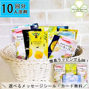 薬酵泉 やくこうせん 薬用入浴剤(医薬部外品)600g : Rail Link Store