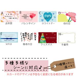 プチギフト スープ ギフト 3杯分 敬老の日 ...の詳細画像5