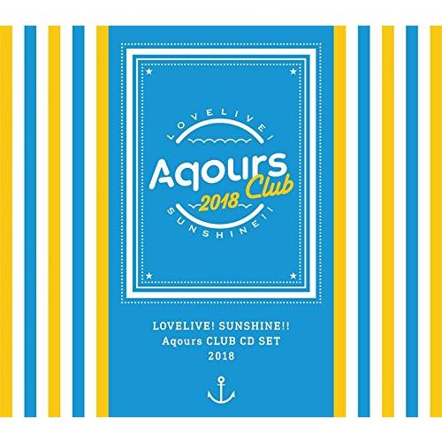 ラブライブ! サンシャイン!! Aqours CLUB CD SET 2018 (メーカー特典なし)...