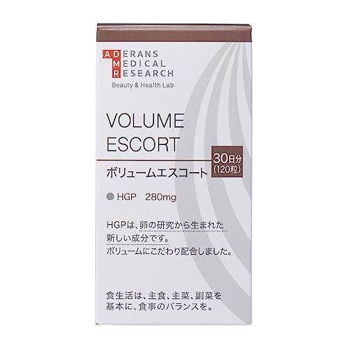 アデランス ボリュームエスコート サプリメント 生え際 毛髪 ボリューム HGP ノコギリヤシ キビ...
